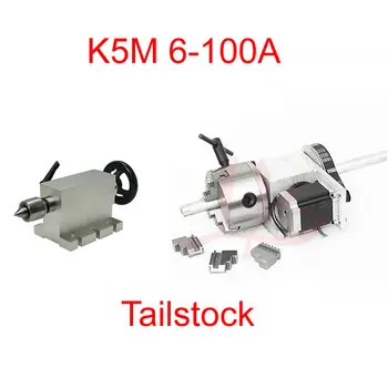 

Rotation 6:1 A axis for Mini CNC woodworking engraving machine with CNC tailstock 4 Axis,MT2 Rotary Axis Lathe Engraving Machine