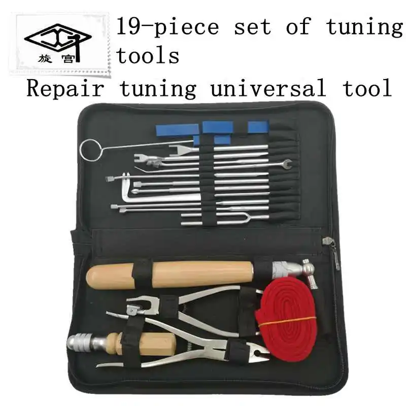 Piano Tuning Repair Tool 19 Piece Set Stringing Machine Repair Tuning