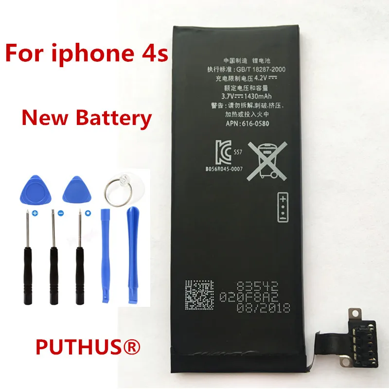 Для iphone 4S батарея 100% новая 1430mah запасная для с набором инструментов ремонта |