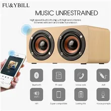 FU& YBILL Деревянный беспроводной bluetooth-динамик Портативный hifi двойной динамик s Shock Bass caixa de som Саундбар для мобильных телефонов