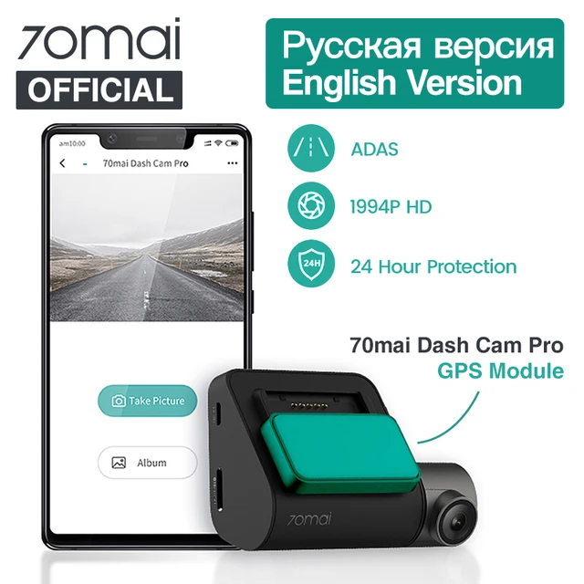Original Xiaomi 70Mai Dash Cam Pro English Voice Control 2