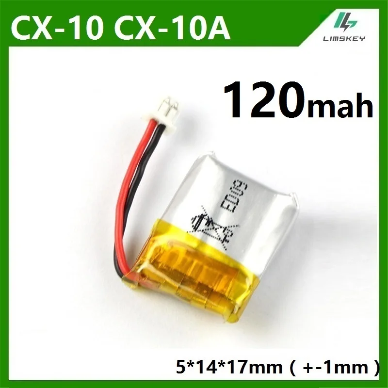 1 шт. 1S 3,7 V 120mAh Lipo батарея для Cheerson CX10 CX-10 CX-10A RC Quadcopter запасные части 3,7 V 120mAh Li-po батарея