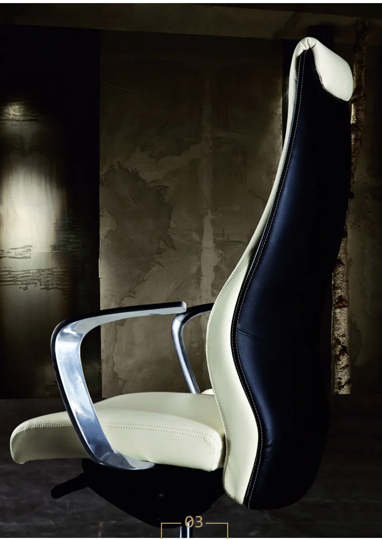 Leather boss chair reclining computer chair home modern minimalist conference chair designer office chair. -