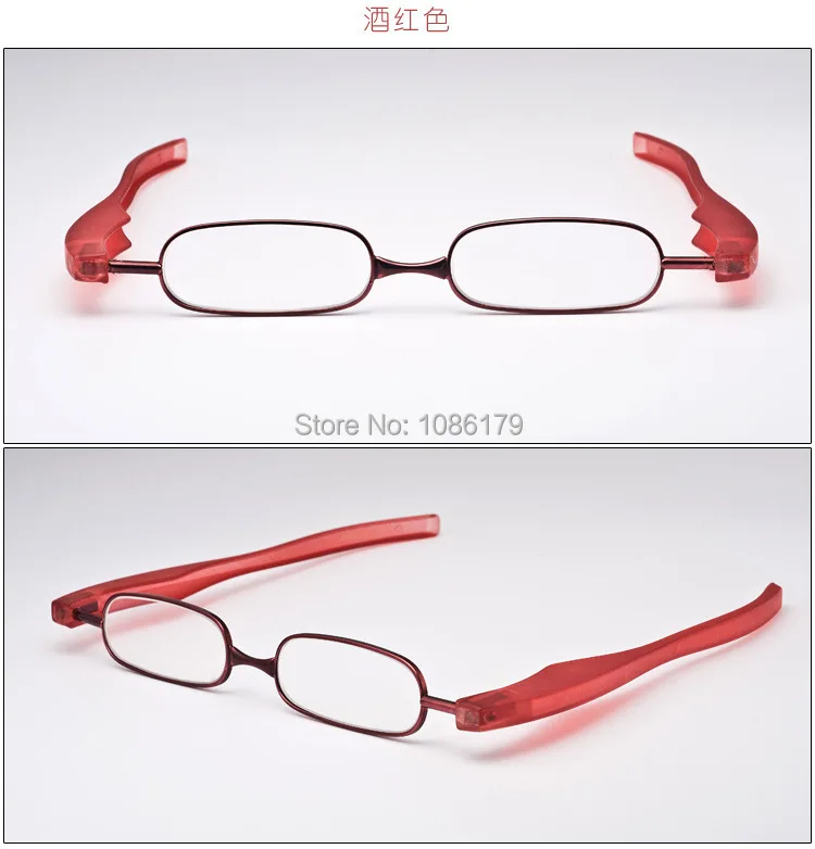 Reading Glasses,A 360 degree Rotation Glasses, Easy to Carry, High Quality,Folding Glasses,Many