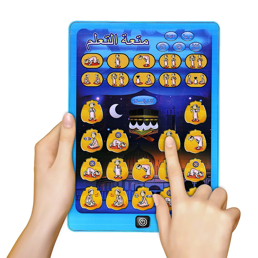 Ipad Арабский Дизайн Детские обучающие машины арабский Коран игрушки для чтения мусульманские образовательные детские игрушки игрушечный планшет