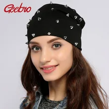 Geebro Для женщин Шапка-бини осень хлопок металлическая заклепка мешковатые шапки-боб для Для мужчин унисекс плотная хип-хоп Balavaca Skullies& шапочки
