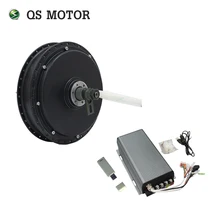 72V 100km/h QS Motor 3000W 205 50H V3 Electric Motor for Bicycle Bike Kits with SVMC72150 450A controller 72V 100km/h QS Motor 3000W 205 50H V3 Electric Motor for Bicycle Bike Kits with SVMC72150 450A controller