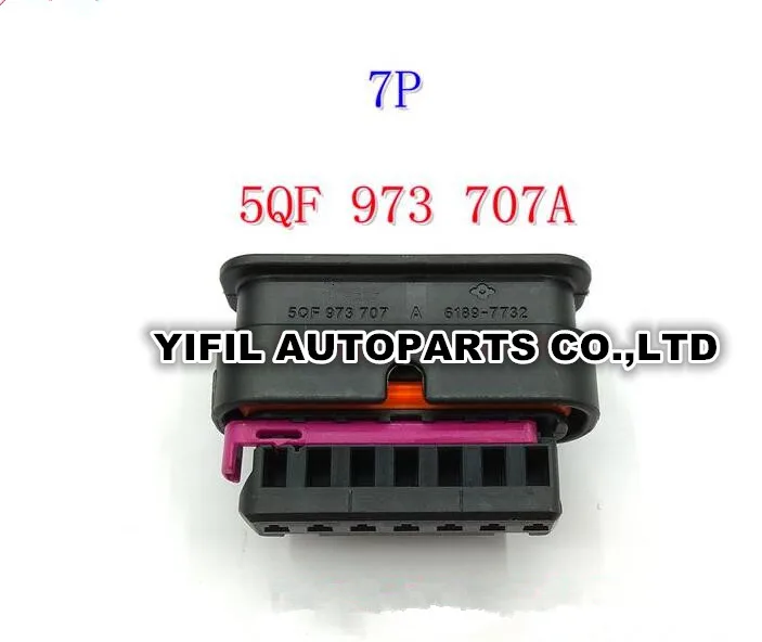 2/4/10 шт./лот 7 Pin/Way ACC активный патруль Соединительный комплект для Volkswagen Tiguan 5QF 973 707