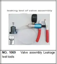 Valve assembly leakage test tool