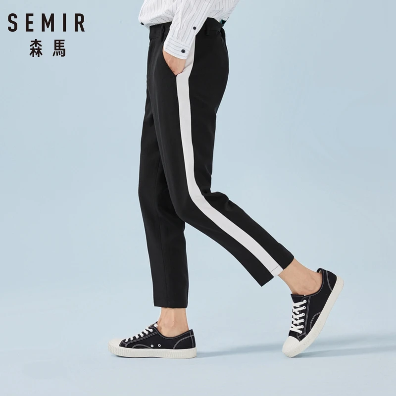 Брюки SEMIR мужские укороченные спортивные штаны с боковыми полосками боковым