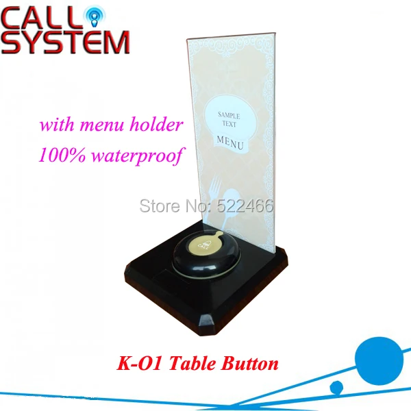 K-O1-BY call button