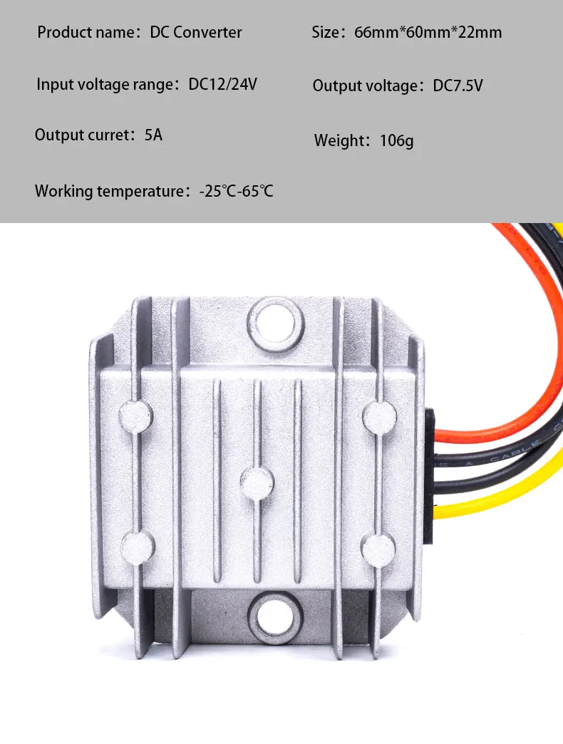 Преобразователь 12 В 24 В до 7,5 в 5A понижающий модуль водонепроницаемый преобразователь автомобильный источник питания 12 В 24 В инвертор до 7,5 в