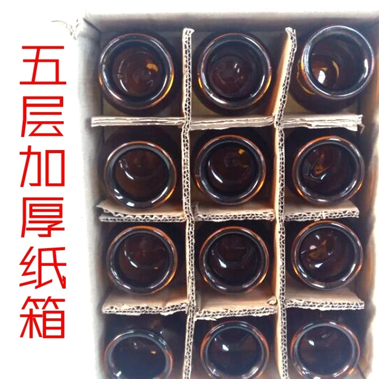 12 pcs Thick brown vacuum set explosion-proof glass cupping pure hand-colored acupuncture massage cup 12 pcs Thick brown vacuum set explosion-proof glass cupping pure hand-colored acupuncture massage cup