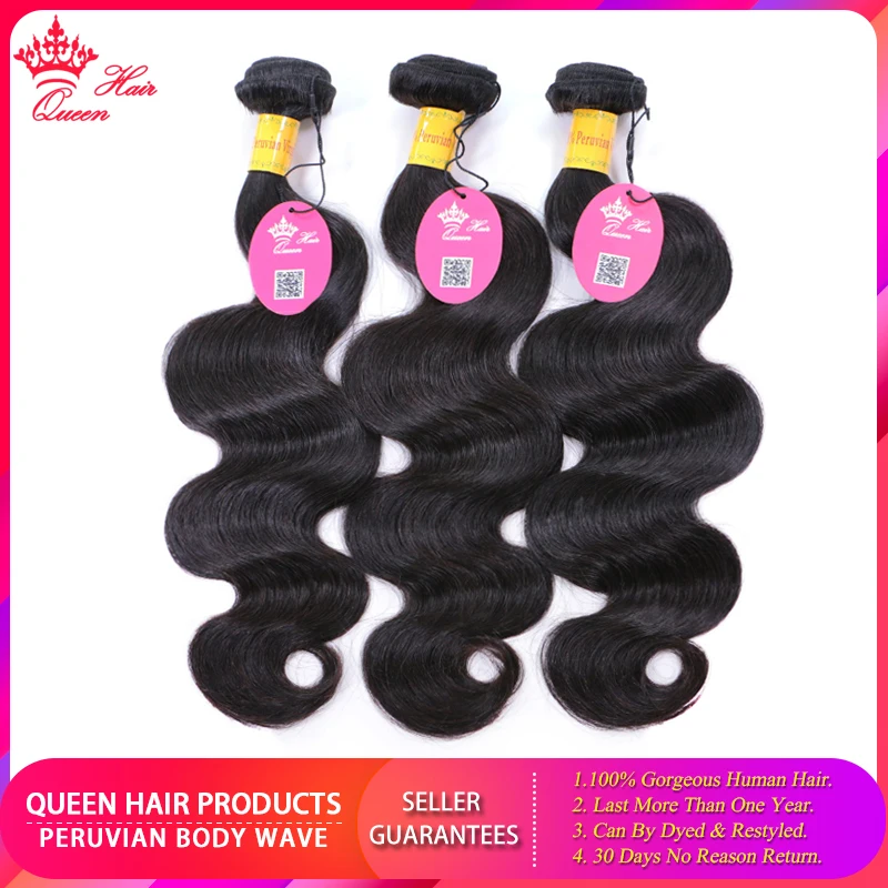 Queen Hair Products Peruvian Body Wave Bundles Deal 3pcs Lot 100