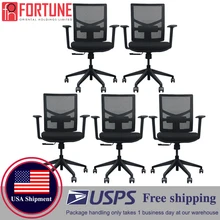 2019 High Quality Free Shipping In The USA Office Chair Commercial Furniture Conference Chairs Breathable Computer Mesh Chairs