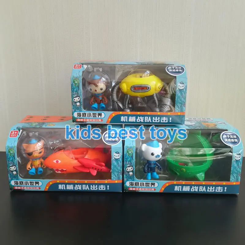 Octonauts транспортные средства лодка корабль подводные лодки с фигурками игрушечные лошадки капитан Барнакл квази для маленьких детей Рождественский подарок - Цвет: 3 sets