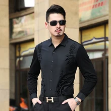 Kuyomens Мужская рубашка с длинным рукавом мужская деловая Повседневная модная формальная Рубашка Тонкий Masculina Camisa