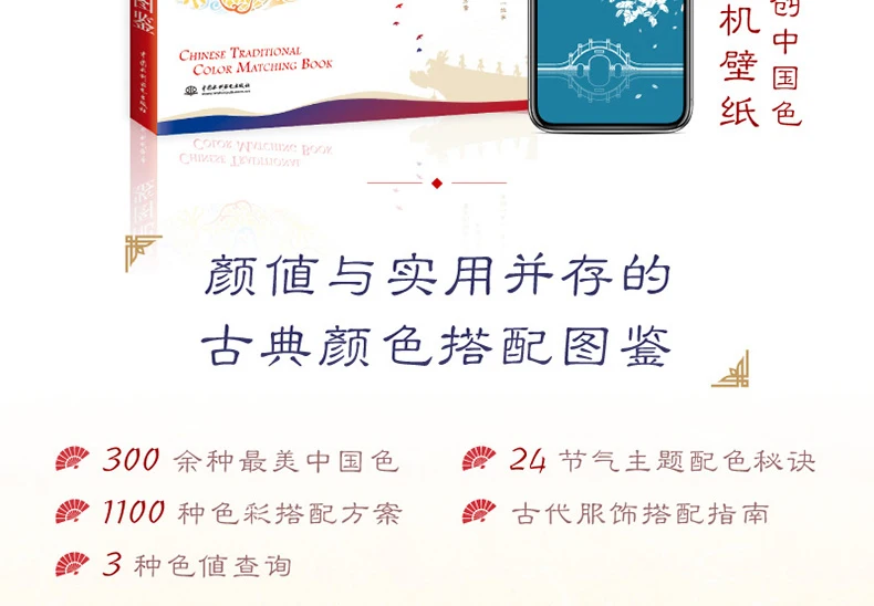 20190719_112932_043