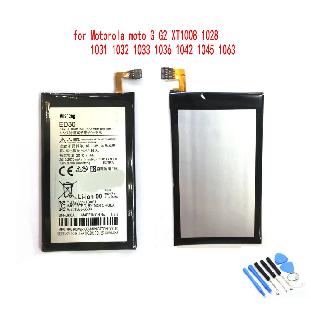 Оригинальный аккумулятор ED30 2010 мАч для Motorola Moto G G2 XT1028 XT1032 XT1033 XT1034