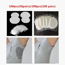 Новинка 100 шт/200 шт летние дезодоранты хлопчатобумажные прокладки подмышек Платье Одежда подмышек уход Пот Запах пот подкладка