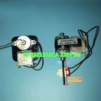 

new for LG refrigerator fan motor cooling fan motor IS-23213ARCA 220V 9w