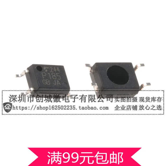 

Оптопары P185 TLP185 TLP185GB SMD SOP-4, 200 шт./партия