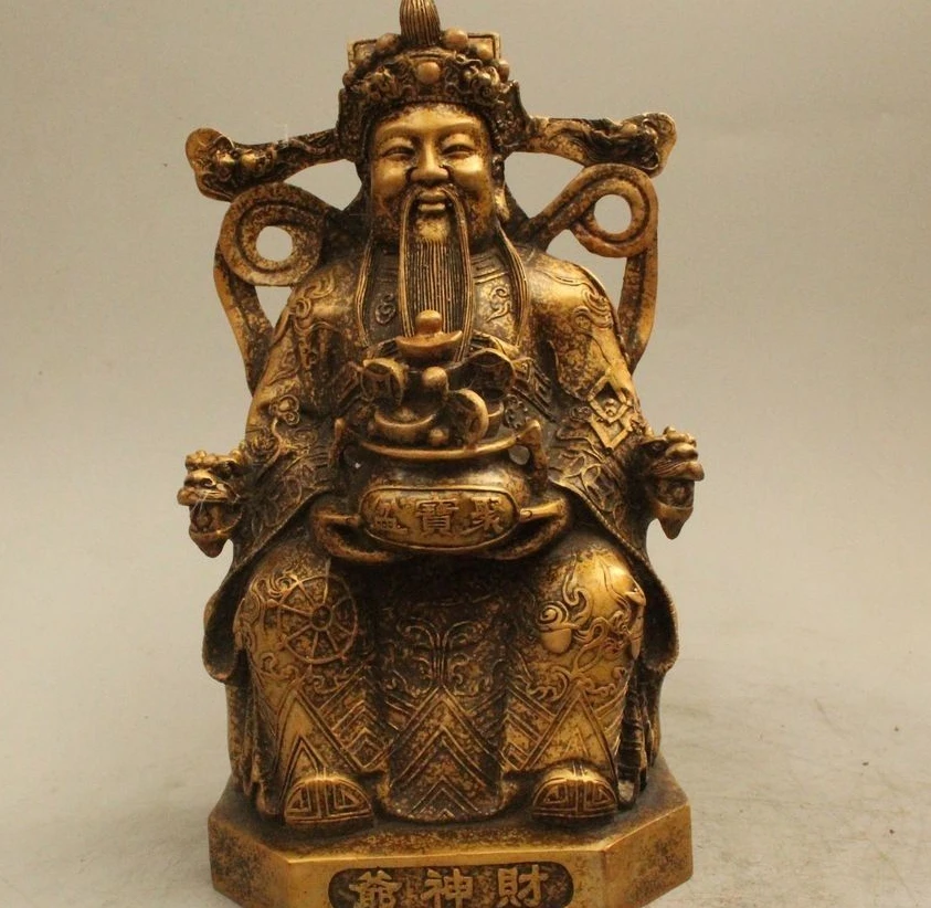 

9" Chinese Fengshui Bronze treasure bowl Mammon Money Wealth God Staue