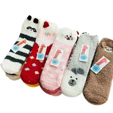 Горячая Распродажа, женские теплые носки, плотные коралловые кашемировые, рождественский подарок для девочек, милые, 3D, кот, медведь, лиса, повседневные, теплые, женские, мягкие носки, Meias
