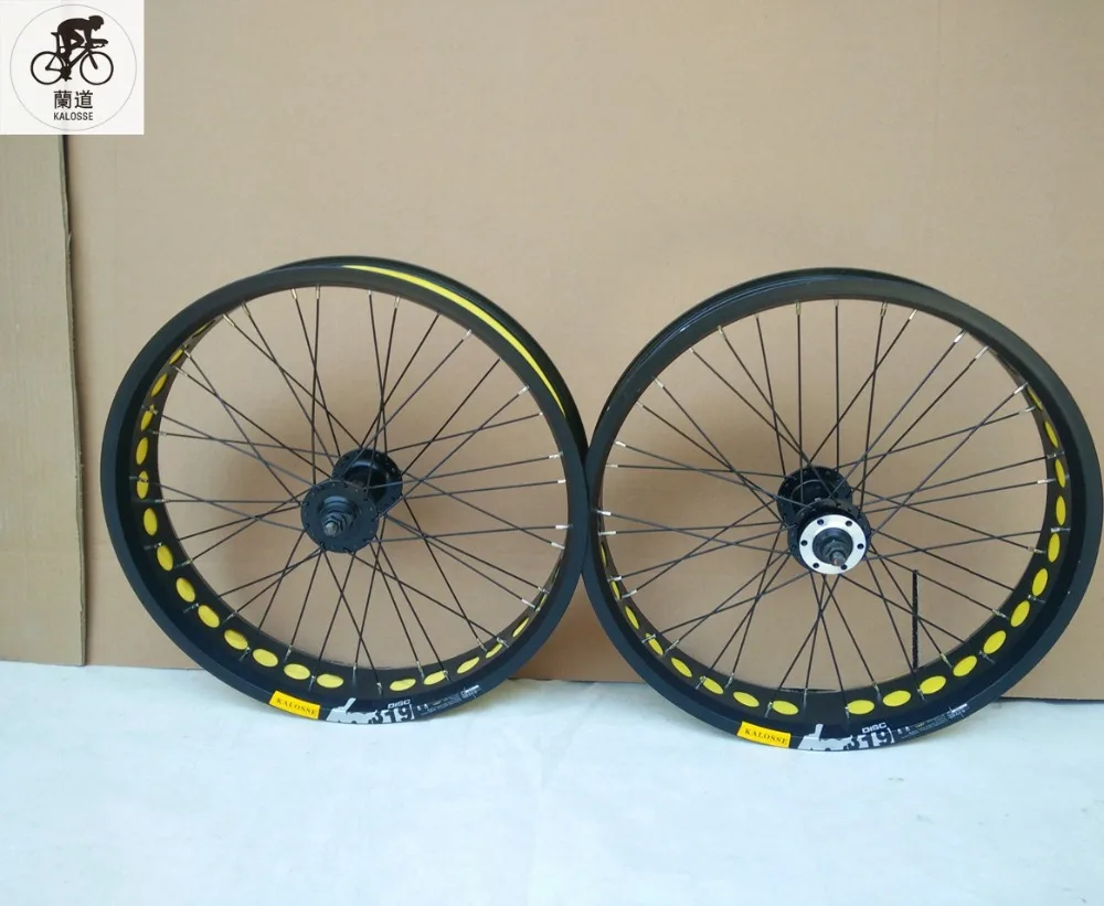 Top Kalosse  Beach Bicycle wheels  20 inch   Children bike wheel  20*4.0 tires  36 holes Beach bicycle   fat bike  8/9/10S cassette 16