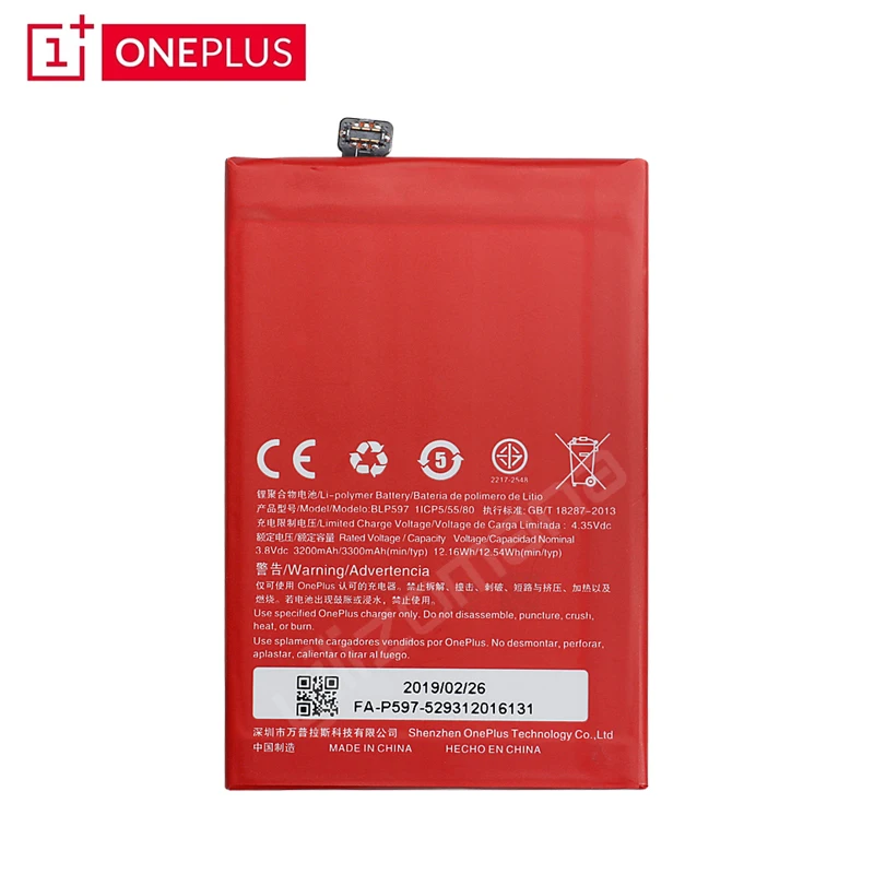 ONE PLUS аккумулятор для телефона BLP597 3200/3300 мАч для OnePlus 2 A2001 Высокое качество Замена литий-ионных батарей Бесплатные инструменты