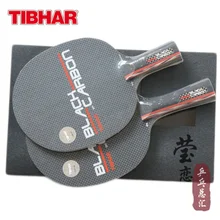 Tibhar черный карбоновый настольный теннис лезвие углеродная ракетка Настольный теннис ракетки ракетка Спортивная быстрая атака с петлей
