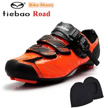 TIEBAO Cycling Shoes men sneakers off Road Bike Bicycle Cycle Shoes zapatillas deportivas mujer sapatilha ciclismo outdoor shoes