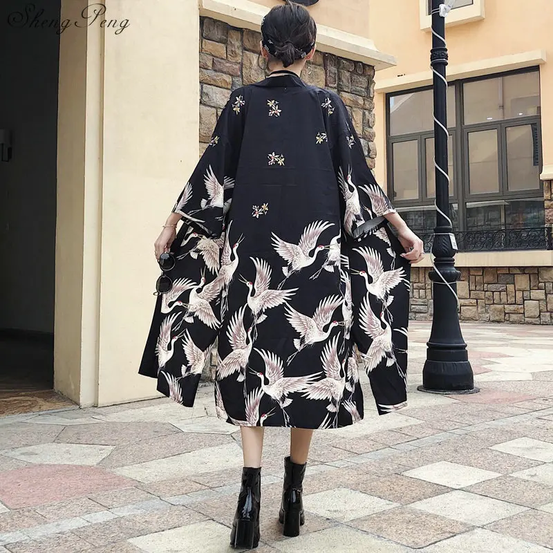 Традиционное японское кимоно японское традиционное платье традиционное корейское платье японское платье юката Q154 - Цвет: 1