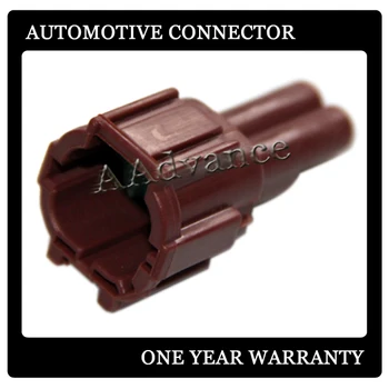 

DJ7029A-2.2-11 KUM RS Series Automotive 2 Pin Male Connector Kits