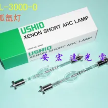 Ushio УФ лампа Uxl-300d-o