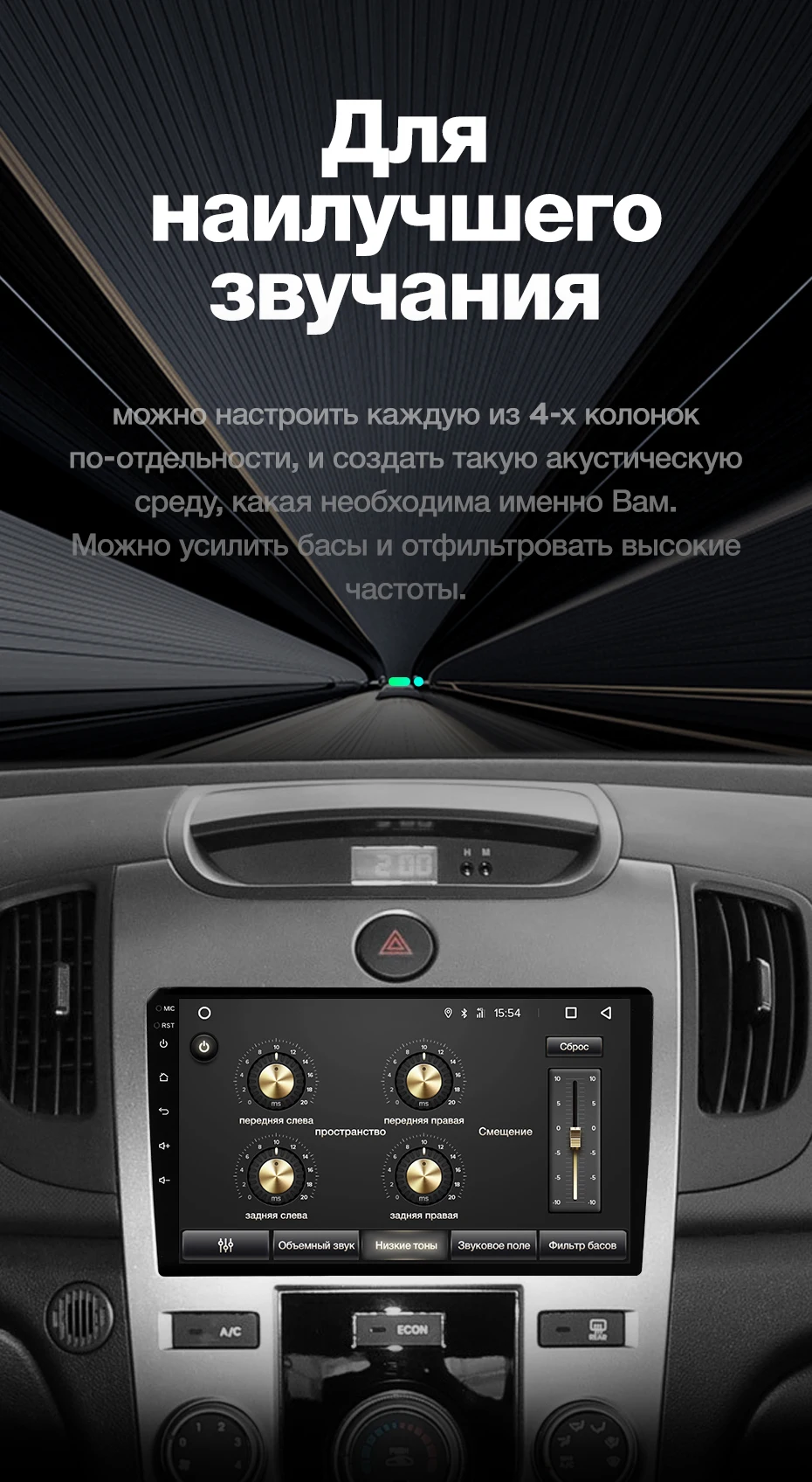 TEYES SPRO Штатное Головное устройство For KIA Cerato Forte 2008-2013 GPS Android 8.1 aвтомагнитола магнитола автомагнитолы Андроид для Киа Серато 2 Форте 1 TD аксессуары штатная магнитола автомобильная мультимедиа