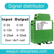 WAYJUN DIN 22 серия 0-5 в до 4-20 мА Аналоговый сигнальный изолятор/передатчик 0-10 В(ток/напряжение