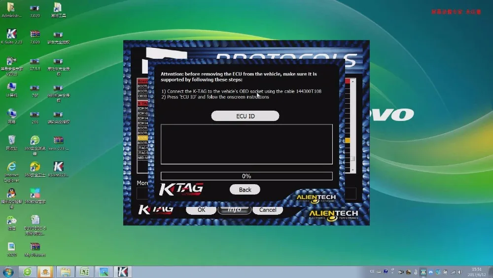 computer-system