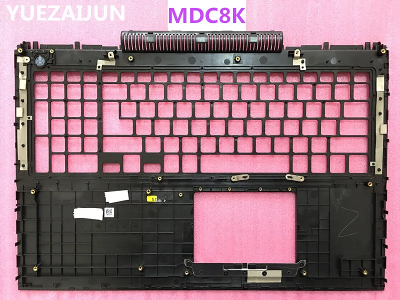 MDC8K2