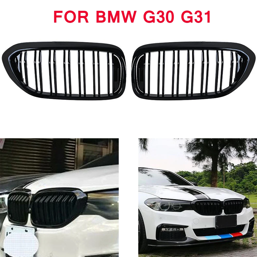 Решетка для переднего бампера BMW 5 series M5 G31 520i 530i 540i 2-slat Черная передняя решетка
