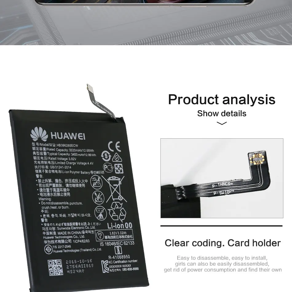 HB396285ECW_04