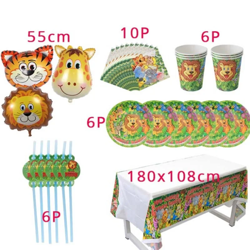 Lion King Jungle Safari Party Tableware Set Decor Tropical Theme Birthday Party Decoration Kids Gift and Favors Drinking Straws - Цвет: 1pcs Balloon