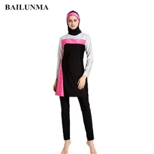 BAILUNMA новые женские Burkinis Мусульманский купальник для мусульман купальный костюм для женщин Maillot de bain femme одежда купальный костюм для девочек M027