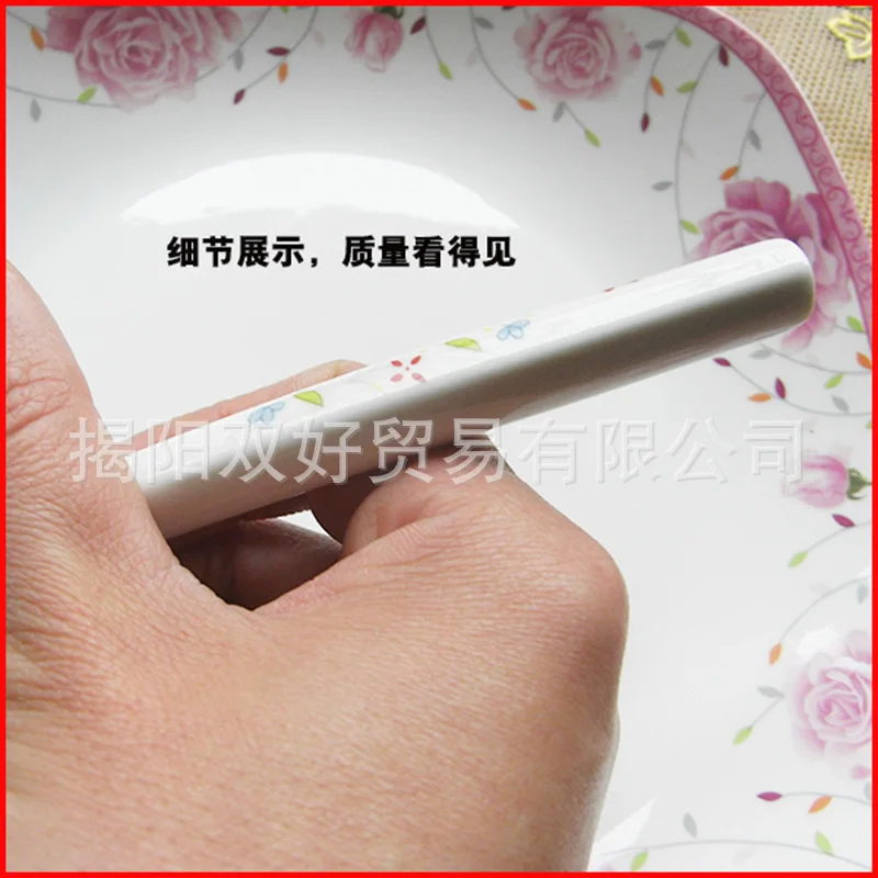 007骨瓷大勺7
