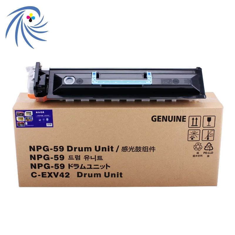 NPG 59 C EXV42 фотобарабан для Canon IR2002 IR2202 IR2204 ксерокс совместимые детали