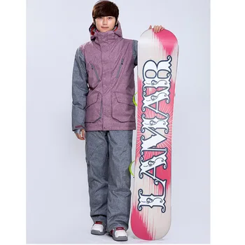 

Winter Men's outdoor New South Korean waterproof ski jacket super warm and windproof Breathable thick men ski suit GSOU SNOW