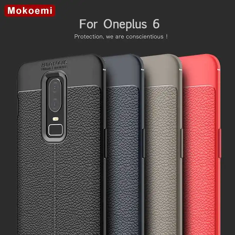 

Mokoemi Fashion Lichee Pattern Shock Proof Soft sFor Oneplus 6 Case For Oneplus 6 Cell Phone Case Cover