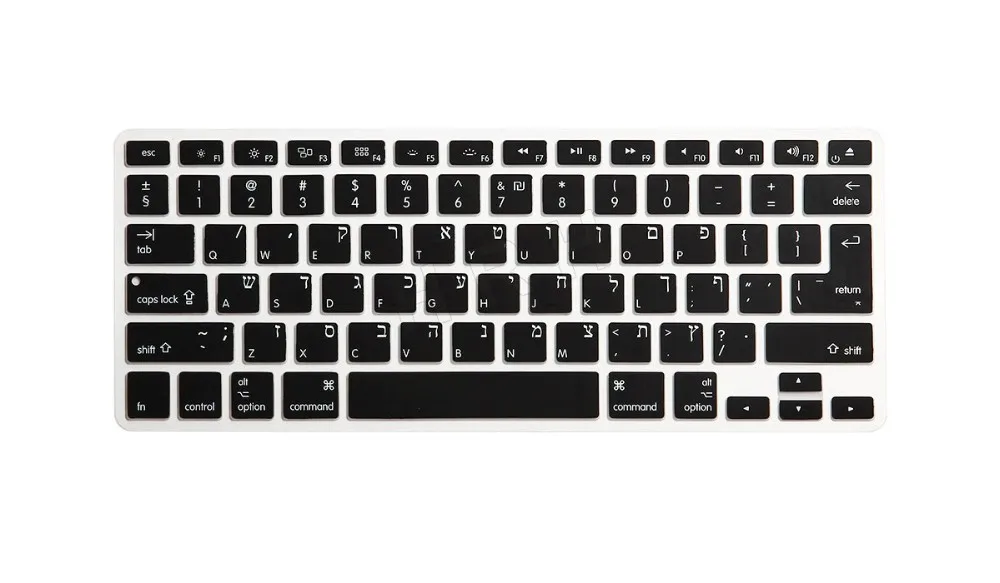 США/ЕС Силиконовые Мягкая Израиль Иврит Клавиатура кожного покрова 10 шт. для apple MacBook Pro13 15 Беспроводная клавиатура крышка