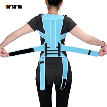 Back Support Adult Corset Lumbar Back Posture Correction Spine Support Belt Orthopedic Back Support Brace Corrector Men Women