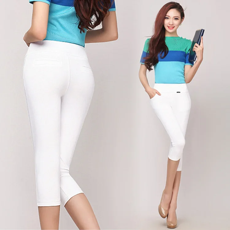 Брюки Белые Женские Летние Стрейч Купить